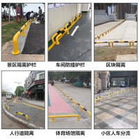 鑫环境 3000*800*1200mm 拒马移动护栏路障档人车拦路幼儿园学校门口防撞栏安全防护隔离栏