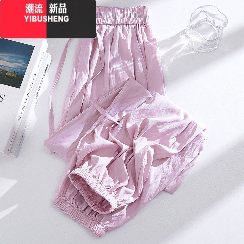 YIBUSHENG胖mm特大码300斤褶皱冰丝高腰束脚裤女薄款宽松休闲百搭休闲裤闲 2XL建议160-200斤 粉色