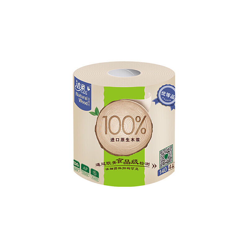 洁柔低白度卫生纸(自然木有芯)135g*12