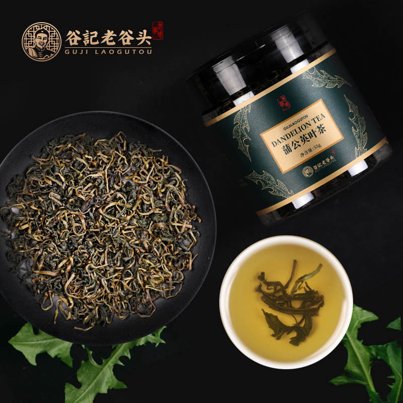 2罐装老谷头蒲公英茶长白山蒲公英带根干的纯花茶叶非特级天然野生