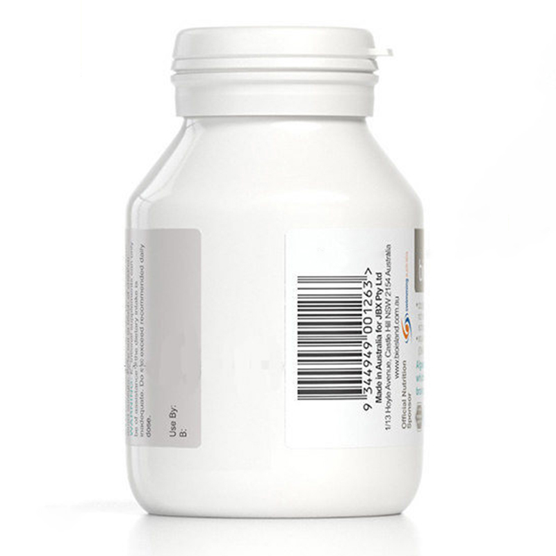 Bio island佰澳朗德 孕妇孕期哺乳期DHA海藻油胶囊营养品 60粒*2瓶