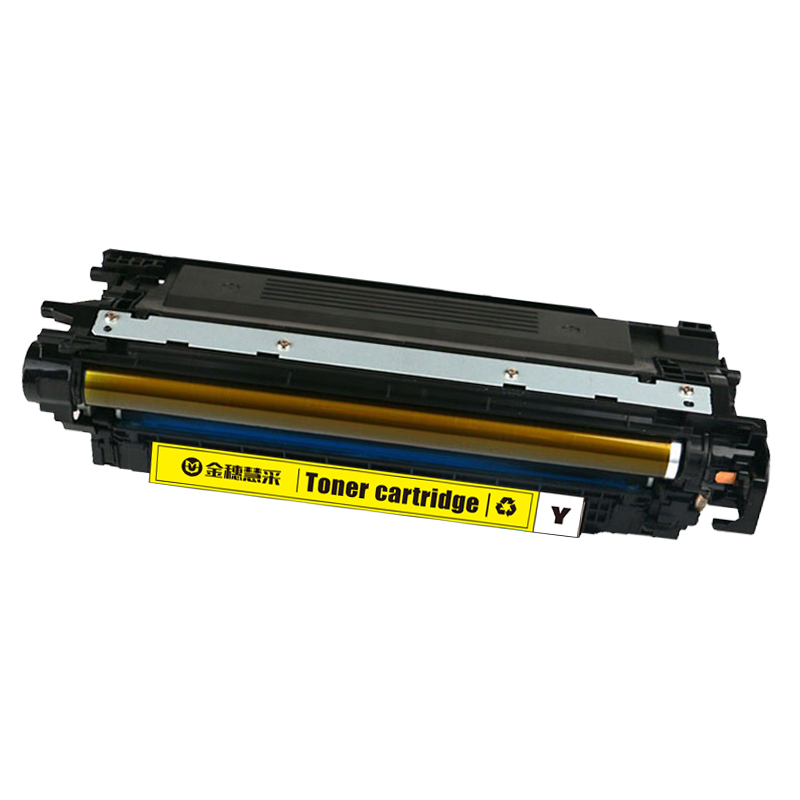 金穗慧采 CE402A 硒鼓适用于 HP 551n 575dn fw 570dw 507A