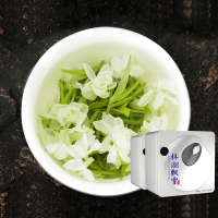 林湖茶叶 2022年新茶 买1赠1浓香型高端茉莉花茶( 银针款)100g/盒
