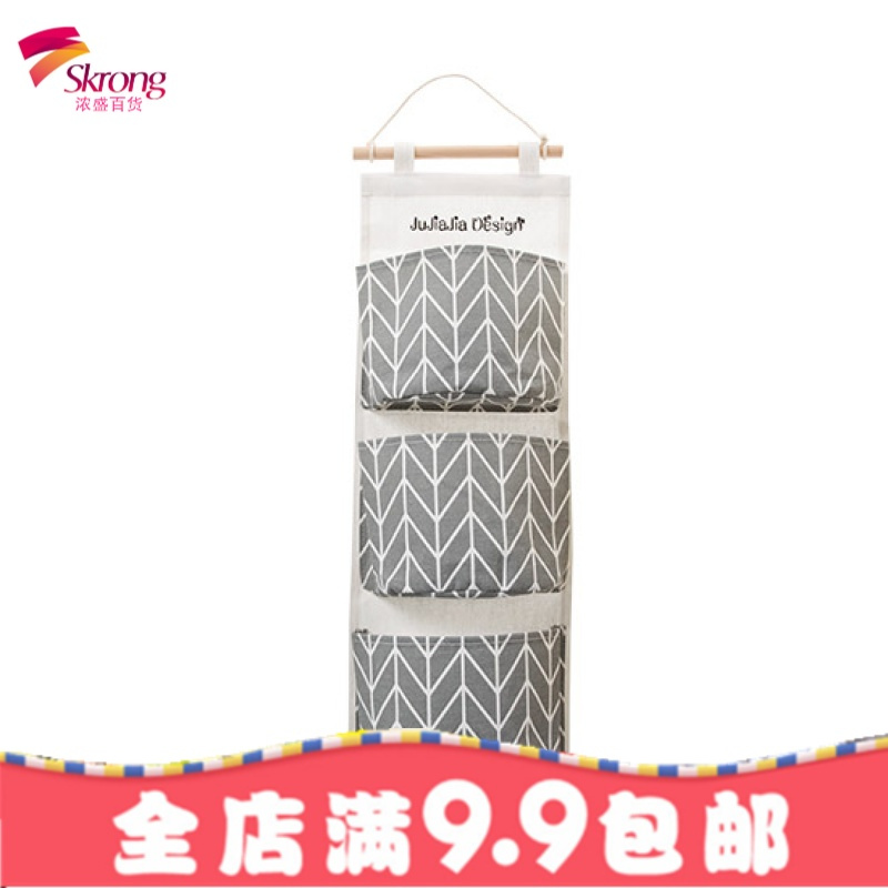 棉麻防水收纳挂袋悬挂式多层挂兜布艺后杂物储物袋收纳袋