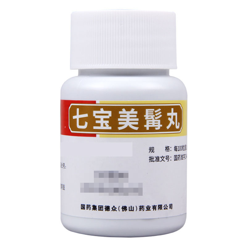 德众 七宝美髯丸 60g*1瓶/盒