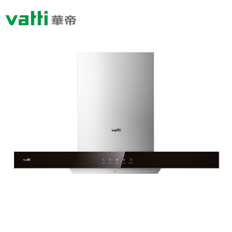 华帝(vatti)20立方大吸力欧式抽油烟机E667AZ厨房家用390Pa强吸畅排4挡风量调节一键自动清洗图片