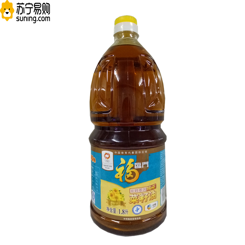 福临门 非转基因菜籽油 1.8L 120瓶起订
