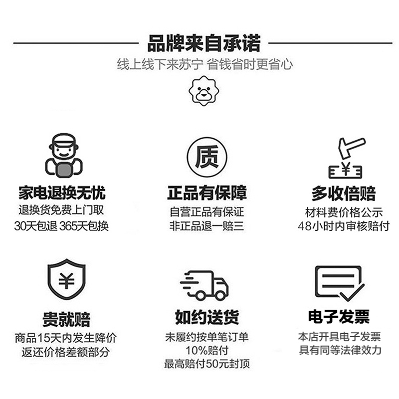 TCL 官方旗舰 65T6 65英寸智能 电视 免遥控声控 ART5圆角全面屏 家用 彩电 65吋 液晶 平板电视机