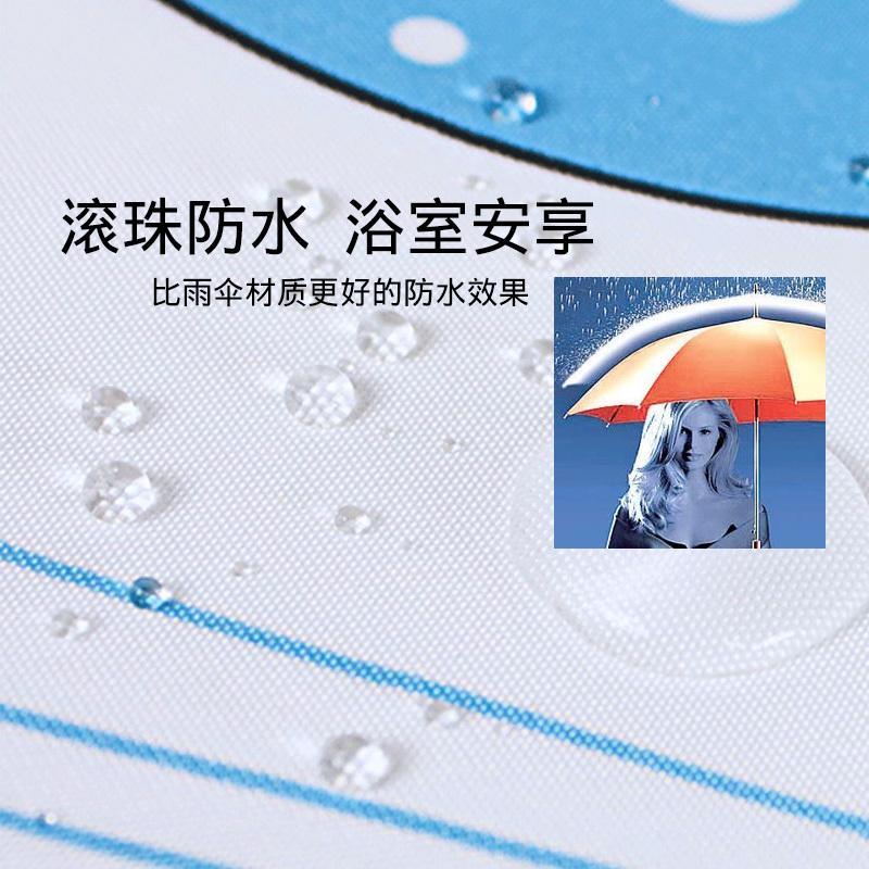 浴室挡水帘布洗澡隔断淋雨帘防水加厚卫生间淋浴隔水布伸缩杆套装