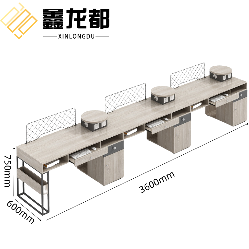 鑫龙都电脑桌屏风桌高清大图