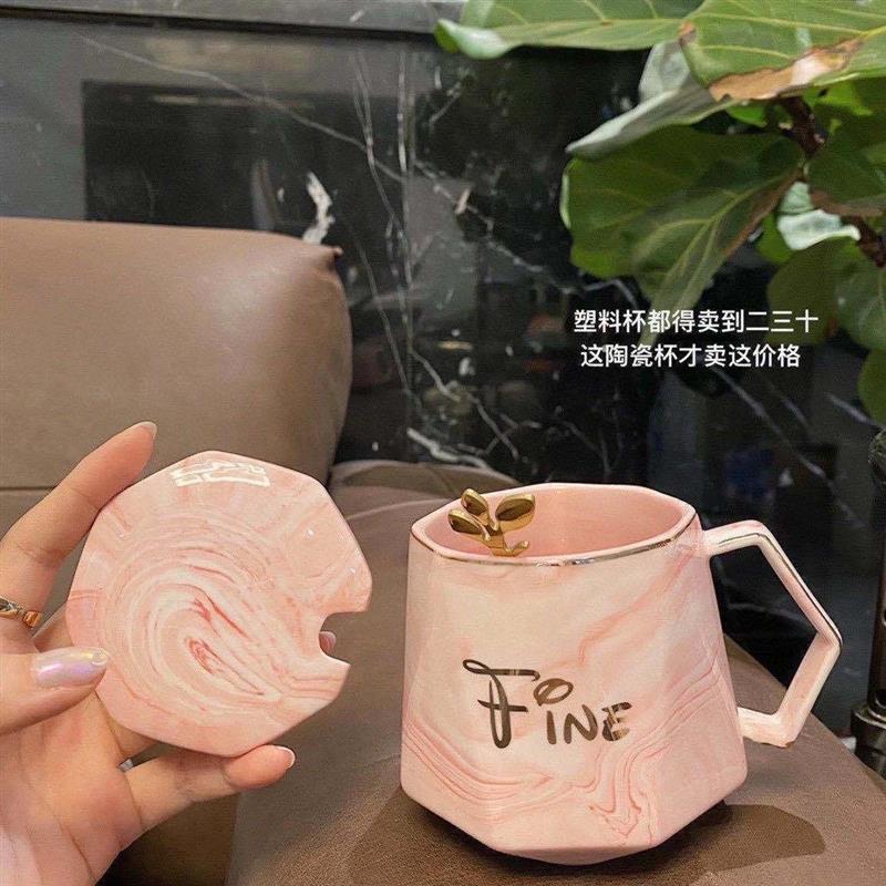 北欧潮个性陶瓷马克杯创意情侣礼物杯办公室咖啡杯带盖勺陶瓷杯