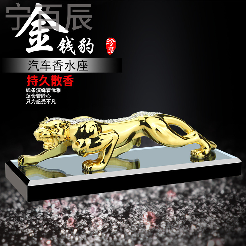 创意蜘蛛侠摇头公仔汽车摆件蜘蛛侠合金车模型车内装饰品摆件人