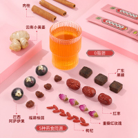 老金磨方 阿萨伊果姜茶140g暖身生姜汁月经大姨妈红糖水独立小包袋罐装