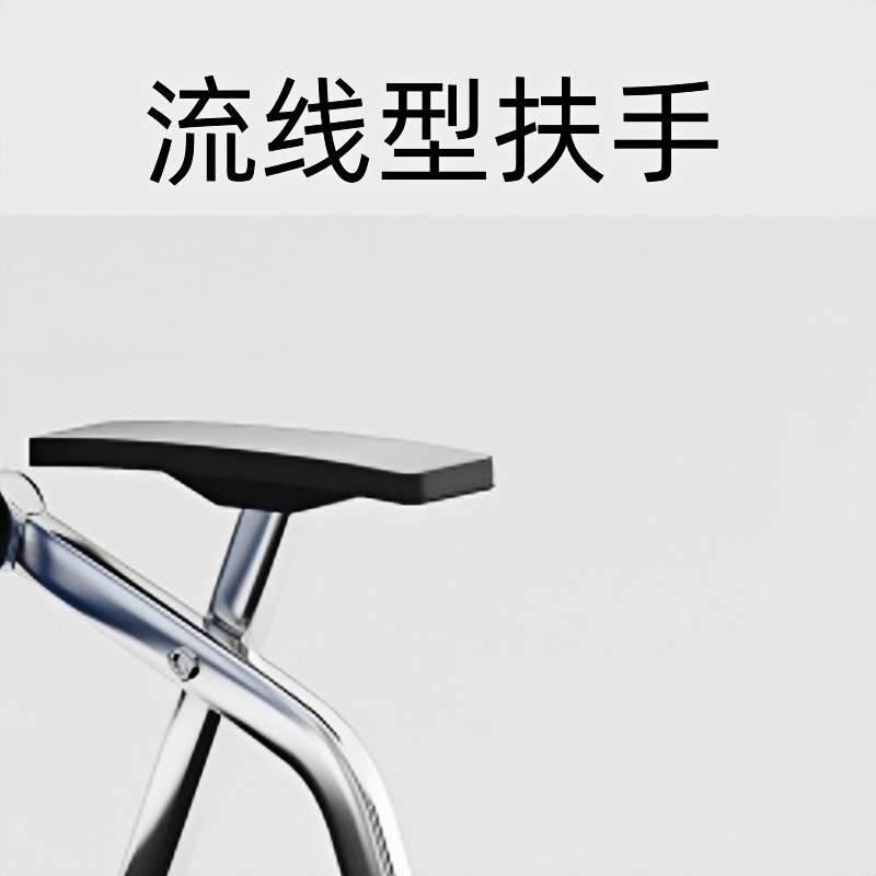 洋能折叠椅500*570*860mm把高清大图