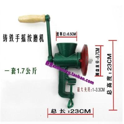 铸铁绞磨机 老式经典绞肉机家用小型绞馅机手动面条机搅肉碎肉机辣椒酱灌香肠