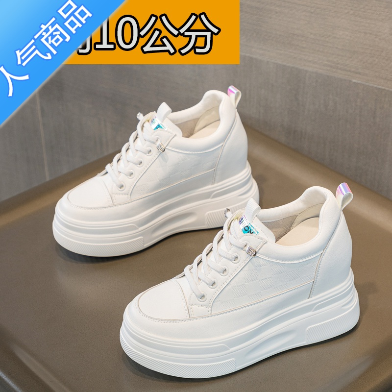 suntek十公分隐形内增高女鞋10cm厚底小白鞋女夏款透气小个子松糕鞋