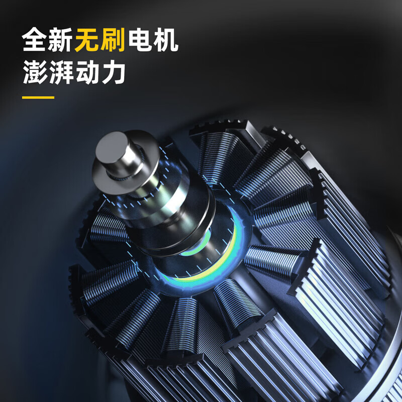 得力 DL-DZ12-S1D1 1.5Ah-双电版手电钻电动螺丝刀无刷充电钻12V 锂电钻电动工具高清大图