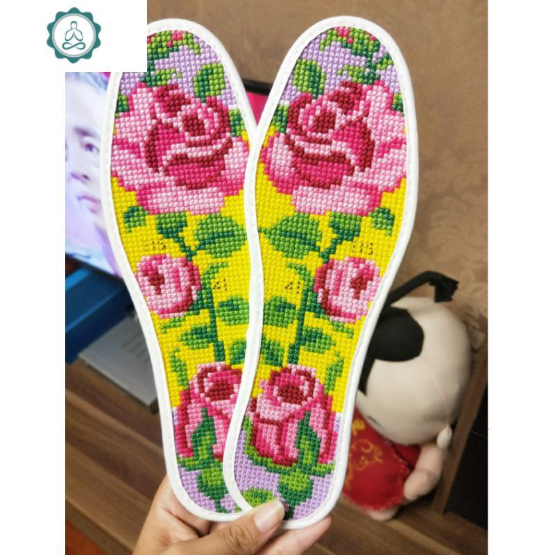 精美纯手工十字绣成品结婚用品婚嫁吸汗透气针孔鞋垫藤曼玫瑰封后37码