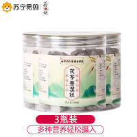 茯苓薏湿糕无糖赤小豆薏仁芡实糕红豆薏米八珍糕脾胃伏湿膏旗舰店