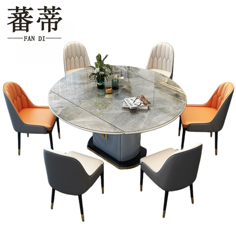 蕃蒂伸缩餐桌高清大图