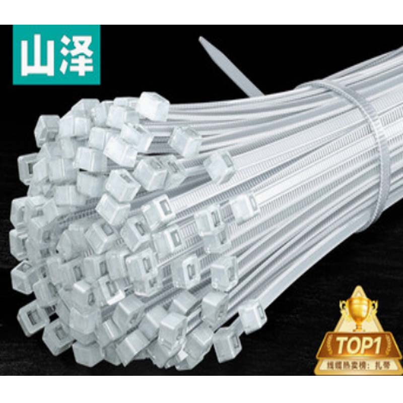 自锁式尼龙扎带 “大号 3.6*300mm 白色100根/袋ZD-20”高清大图