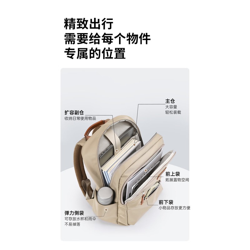 卡拉羊麒麟商务电脑背包CS5224皇家蓝_高清大图
