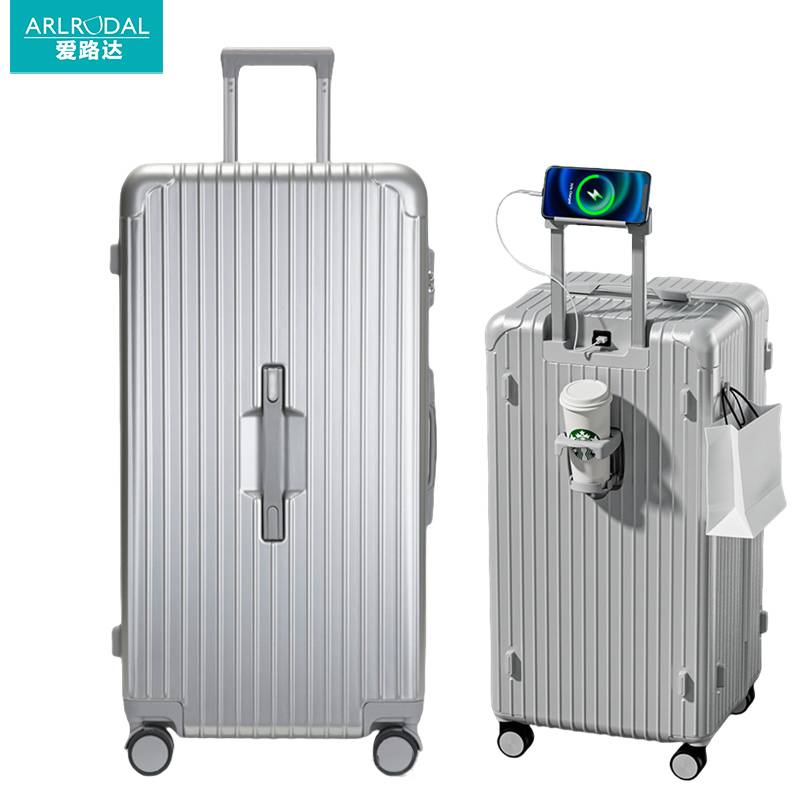 爱路达 五轮行李箱拉杆箱24寸 AL14/个