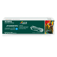 杰思特JT-CH351FC铂金版硒鼓适用惠普M176n M177fw M176n M176fn 打印机硒鼓