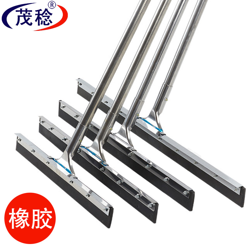 茂稔 推水器 刮水器 地刮 40cm 把
