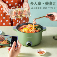 奥克斯电热锅HX-12B106电煮锅宿舍锅学生锅家用煮面泡面锅煎炒涮电热锅小型便携式多用途早餐神器迷你电热火锅家用多功能