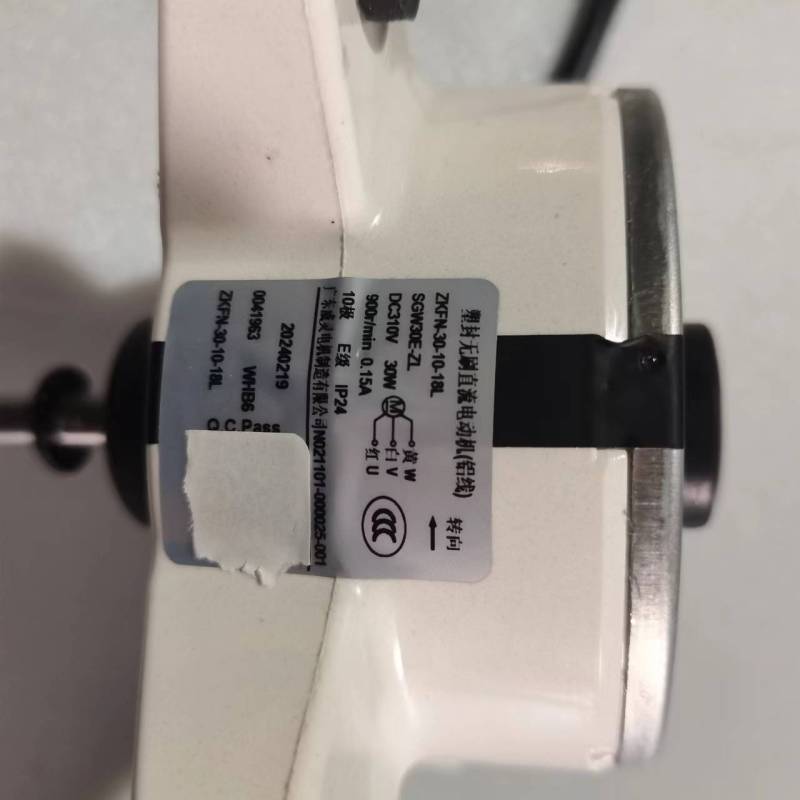 帮客材配 全新原装 倍科 KFR- 35GW/SA1 SC1 外电机 ZKFN-30-10-18L ES1 Ori1高清大图