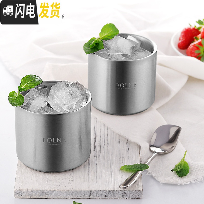三维工匠 双层304不锈钢马克杯办公室水杯咖啡杯夏季冷饮果汁杯咖啡器具