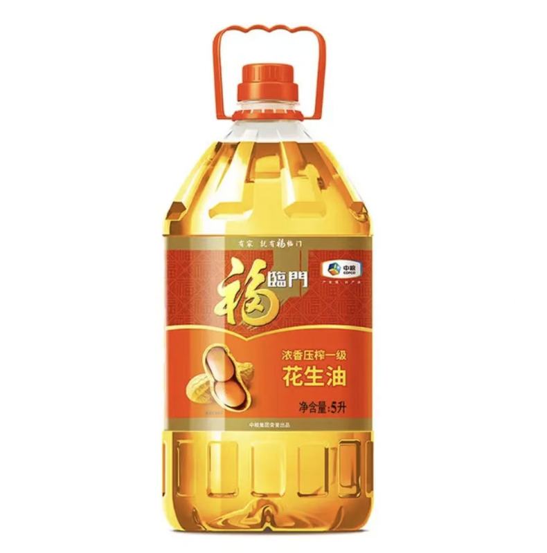 食用油福临门浓香压榨一级花生油5L