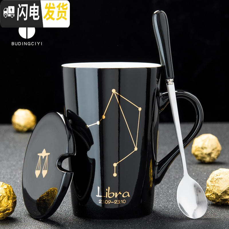 三维工匠创意个性杯子陶瓷马克杯带盖勺潮流情侣喝水杯家用咖啡杯男女茶杯_117高清大图