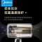 美的(Midea)MB-AJ0601 3000万负离子护发电吹风 家用速干吹风机 大功率恒温低噪 节日礼物 法拉利黑