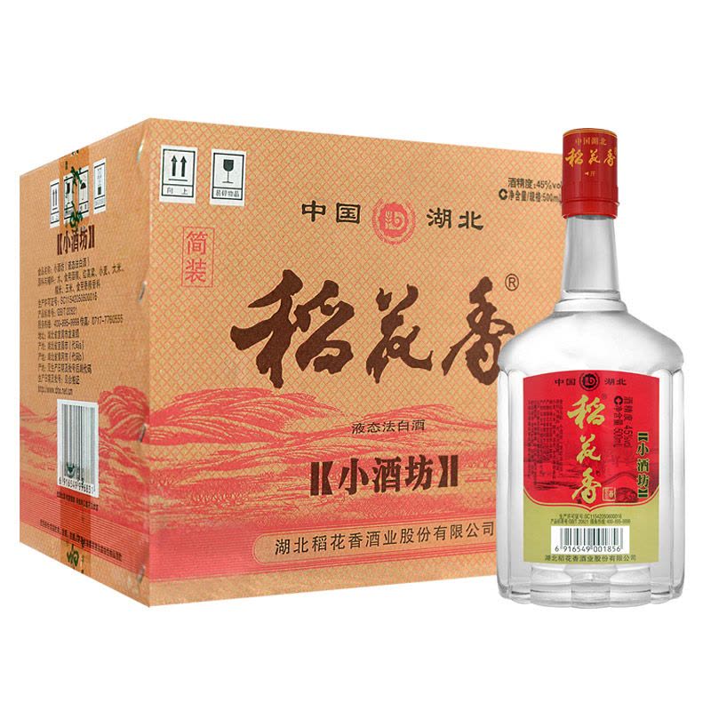 稻花香白酒简装小酒坊45度500ml*12瓶整箱装【价格图片品牌报价】-苏宁易购