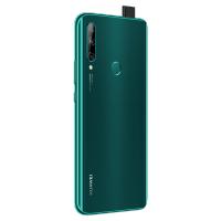 华为(HUAWEI)畅享10Plus 8GB+128GB 翡冷翠 移动联通电信全网通4G手机