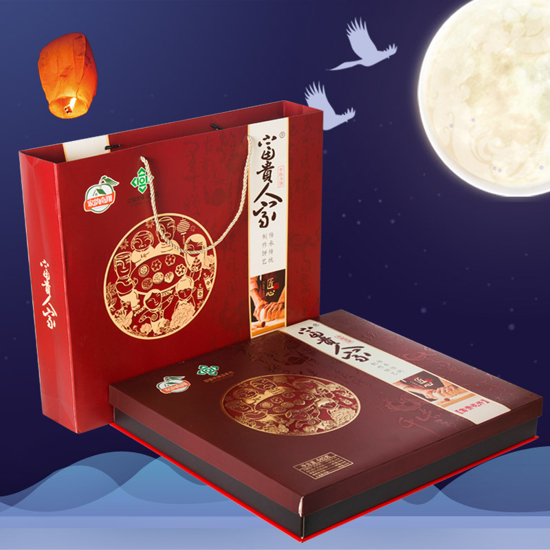 富贵人家 富贵花开640克广式月饼礼盒