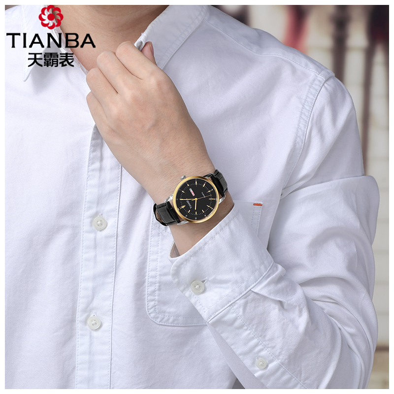 天霸(TIANBA)名仕系列男士手表 商务休闲皮带款双历手表 时尚情侣手表 石英表 男TM7019.01PK 黑色