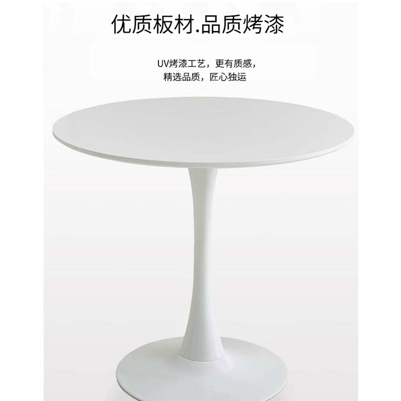 鑫睿辉 洽谈接待桌椅 一桌四椅 套高清大图