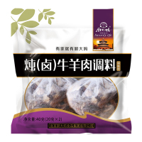 厨大妈炖（卤）牛羊调料40g