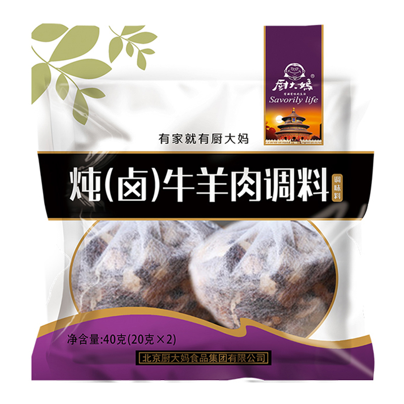 厨大妈炖（卤）牛羊调料40g