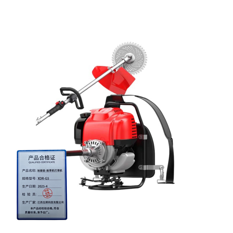 旭德锐 割草机打草机XDR-G5 台高清大图