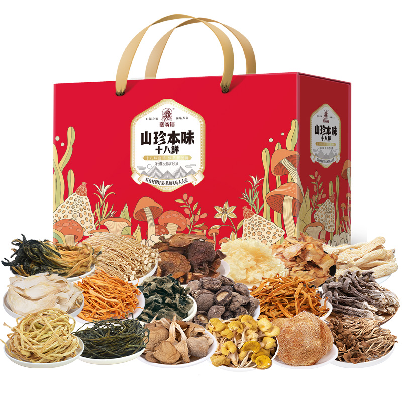 塞翁福 山珍十八鲜礼 (630克)高清大图