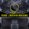 适用于马自达阿特兹昂克赛拉cx4cx5cx30星骋6专用3全包围脚垫汽车 【包_槛双层款】黑色米线+黑色丝圈*送外置_槛条【4个】