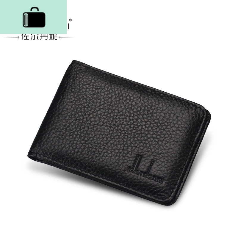 汽车驾驶证 男士驾驶证套行驶证套时尚可爱女士卡包夹套NEW LAKE女士钱包/卡包 T2380.黑色.荔纹