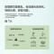蕉蓝国际 200ml 控油轻逸 洗发露 (计价单位:瓶)