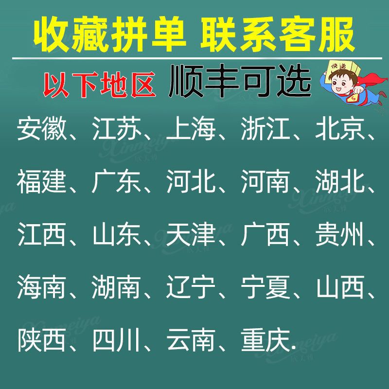 星海蓝【21年 受欢迎】 48D毫升+48D毫升+48D毫升 玻璃饭盒圆形上班族带饭餐盒套装可微波炉加热密封保鲜盒便当盒