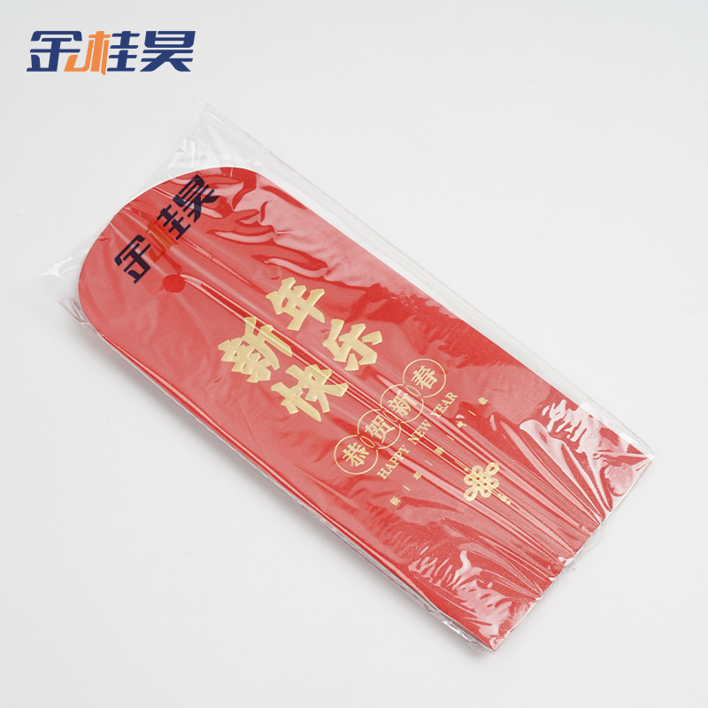 金桂昊 对联套装 G2 套高清大图