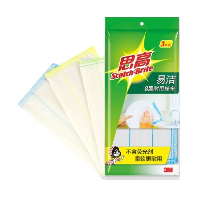 3M思高易洁耐用抹布加厚吸水不掉毛不沾油厨房家务清洁百洁布3片装